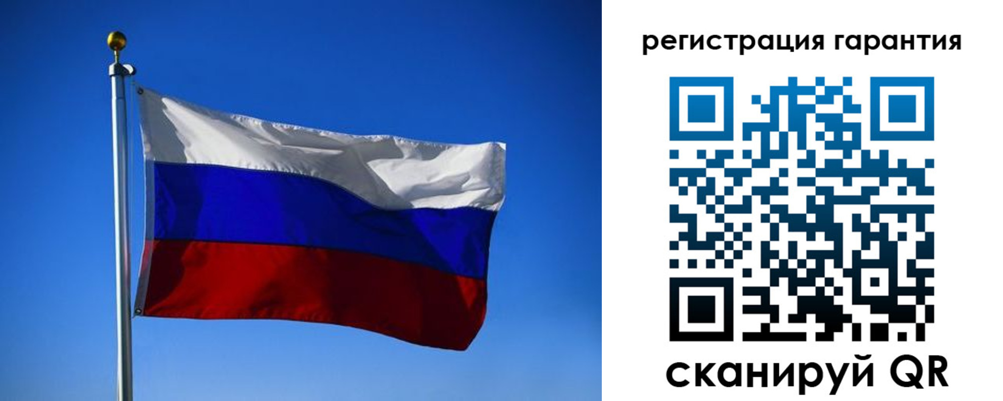 временная регистрация надежно в Лихославле