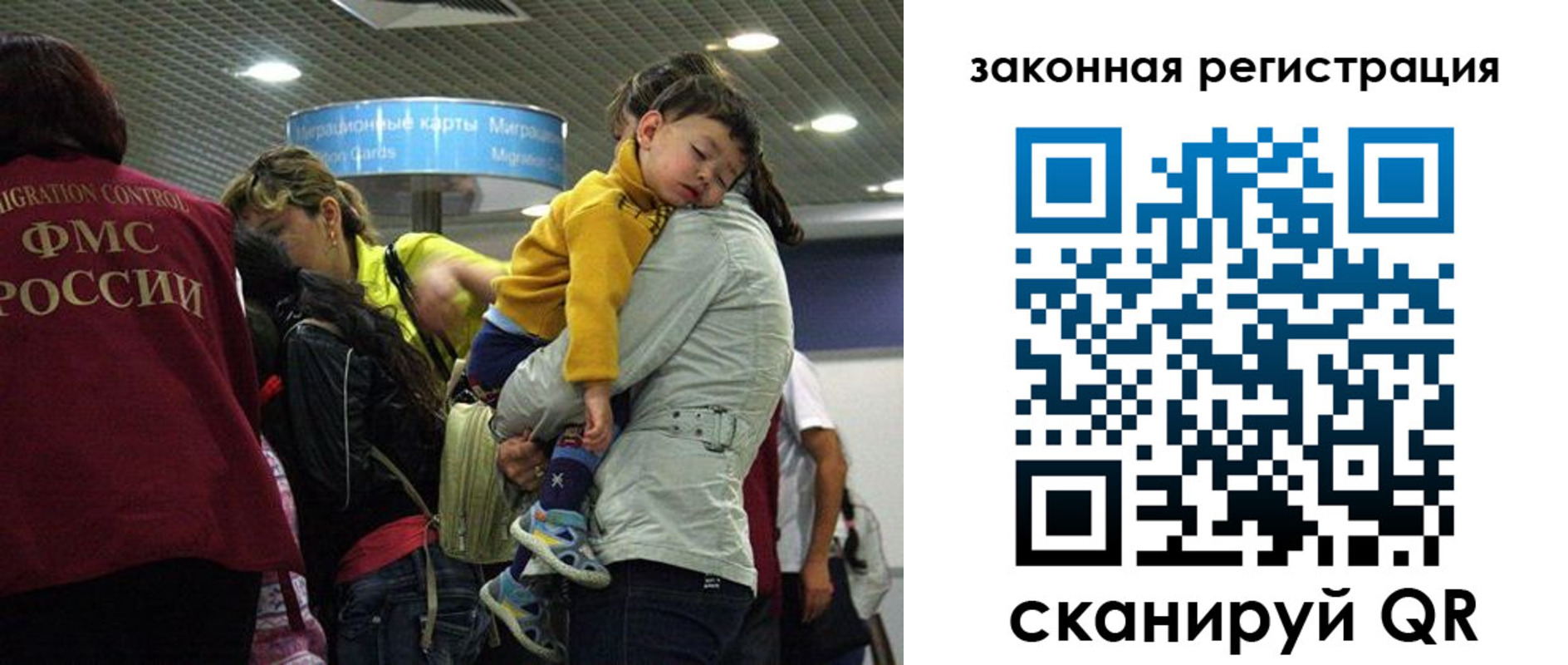 форма 3 в Лихославле